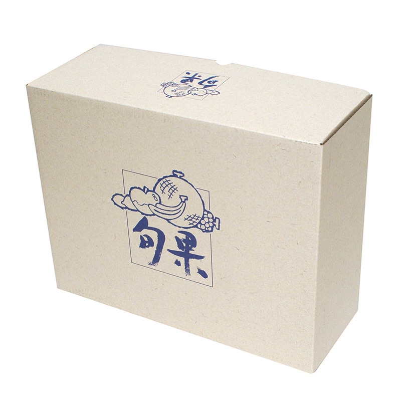 ヤマニパッケージ ギフト箱 ロイヤル旬果 身・仕切(黒) L-378BL 10枚/束(ご注文単位2束)【直送品】
