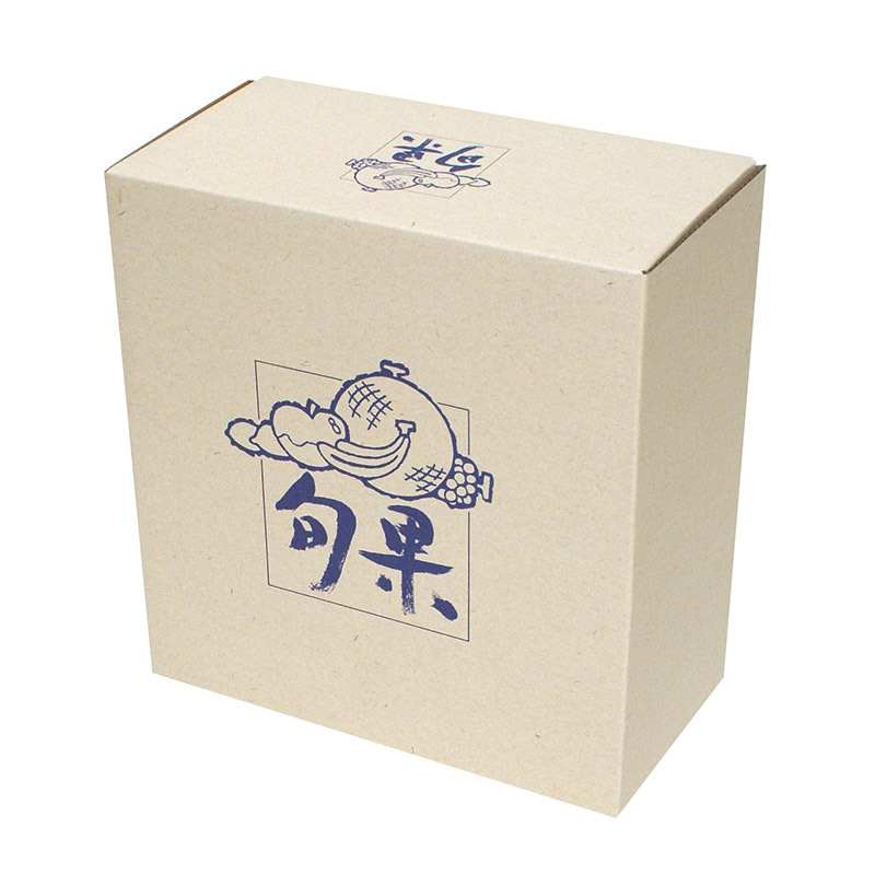 ヤマニパッケージ ギフト箱 プチ・ロイヤル旬果 身・仕切黒 L-492BL 10枚/束(ご注文単位3束)【直送品】