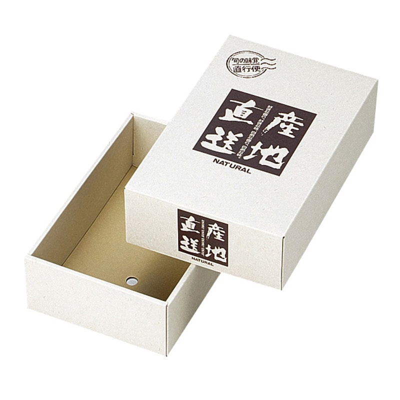 ヤマニパッケージ ギフト箱 旬の味覚 中 L-313 10枚/束(ご注文単位5束)【直送品】
