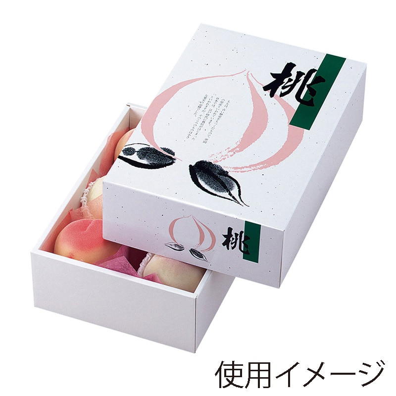 ヤマニパッケージ ギフト箱 AP桃太郎 中 L-291 10枚/束(ご注文単位5束)【直送品】