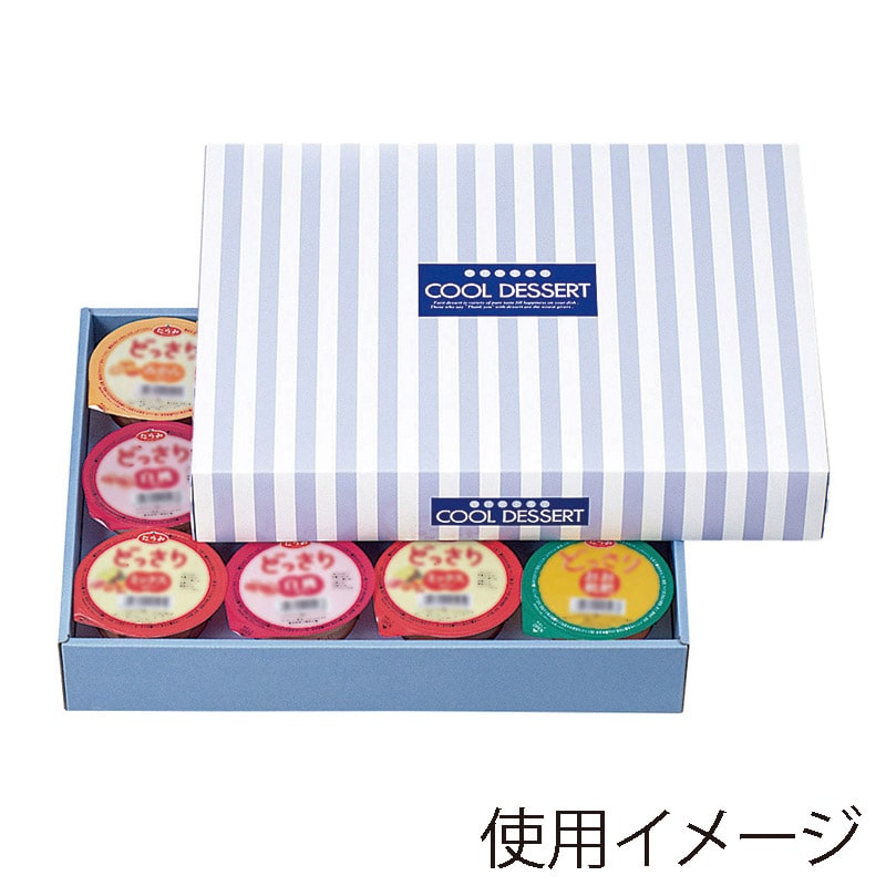 ヤマニパッケージ ギフト箱 ゼリー 12ヶ入 深口 L-412 10枚/束(ご注文単位5束)【直送品】