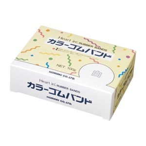#16 100G シロ ハートインゴムバンド#16 100g 白 1箱 (ご注文単位1箱)【直送品】