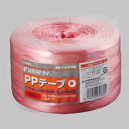 WIPPT-240300RE ラップインPPテープ 300m 赤 1巻 (ご注文単位1巻)【直送品】