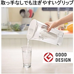 東レ トレビーノ ポット型浄水器 2.1L PT304SV 1個(ご注文単位1個)【直送品】