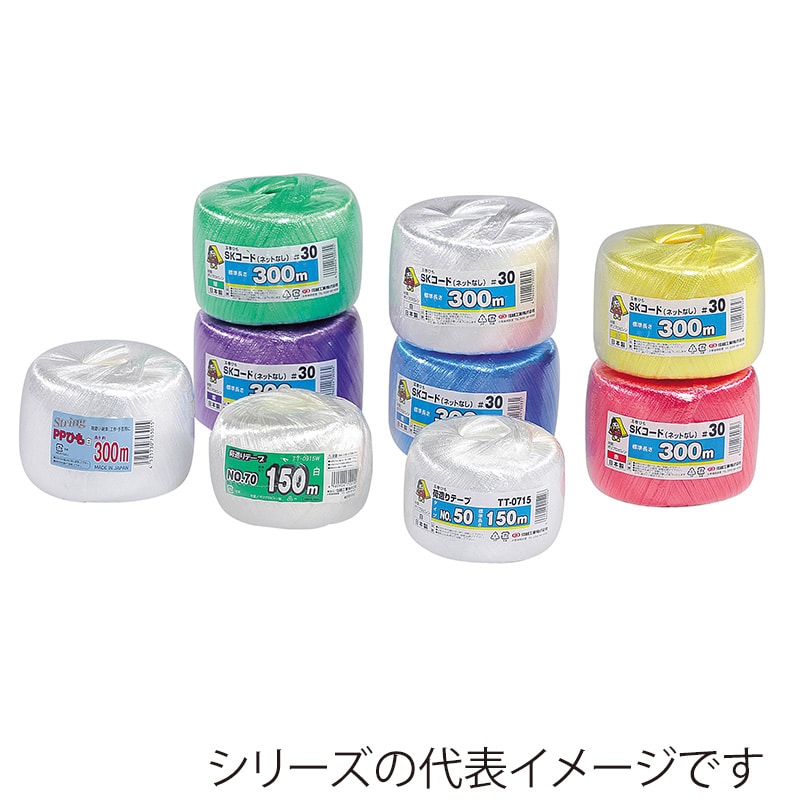 信越工業 結束ひも SKコード 玉巻 #30 赤 1巻(ご注文単位36巻)【直送品】
