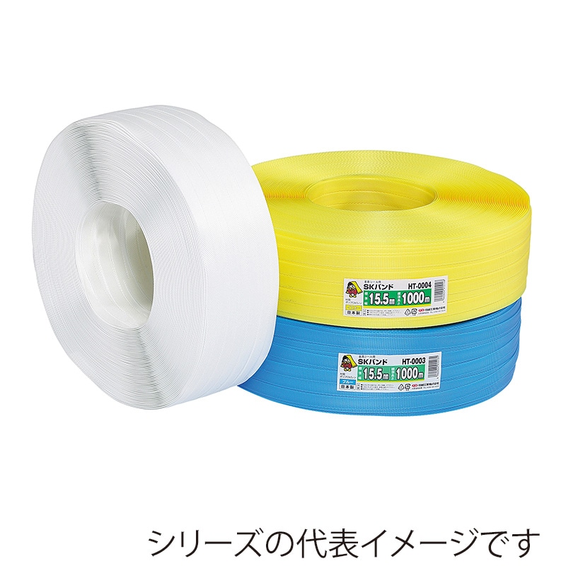 信越工業 結束バンド SKバンド HTタイプ HT-0003 青 1巻(ご注文単位5巻)【直送品】