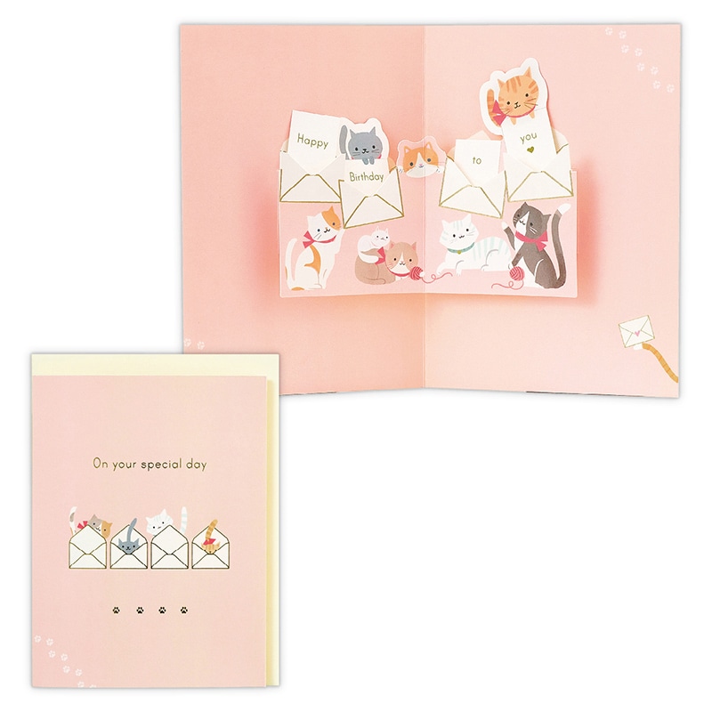 日本ホールマーク 誕生お祝い　立体カード 手紙とねこ2 817831 1枚（ご注文単位6枚）【直送品】