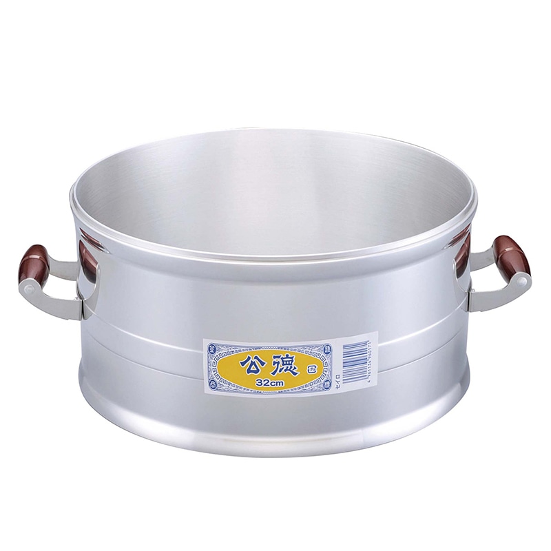 アルミ セイロ(すのこ付)30cm 1個(ご注文単位1個)【直送品】