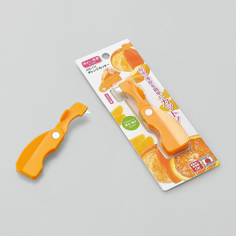 和平フレイズ 味わい食房 オレンジカッター AOC-714 1個(ご注文単位1個)【直送品】
