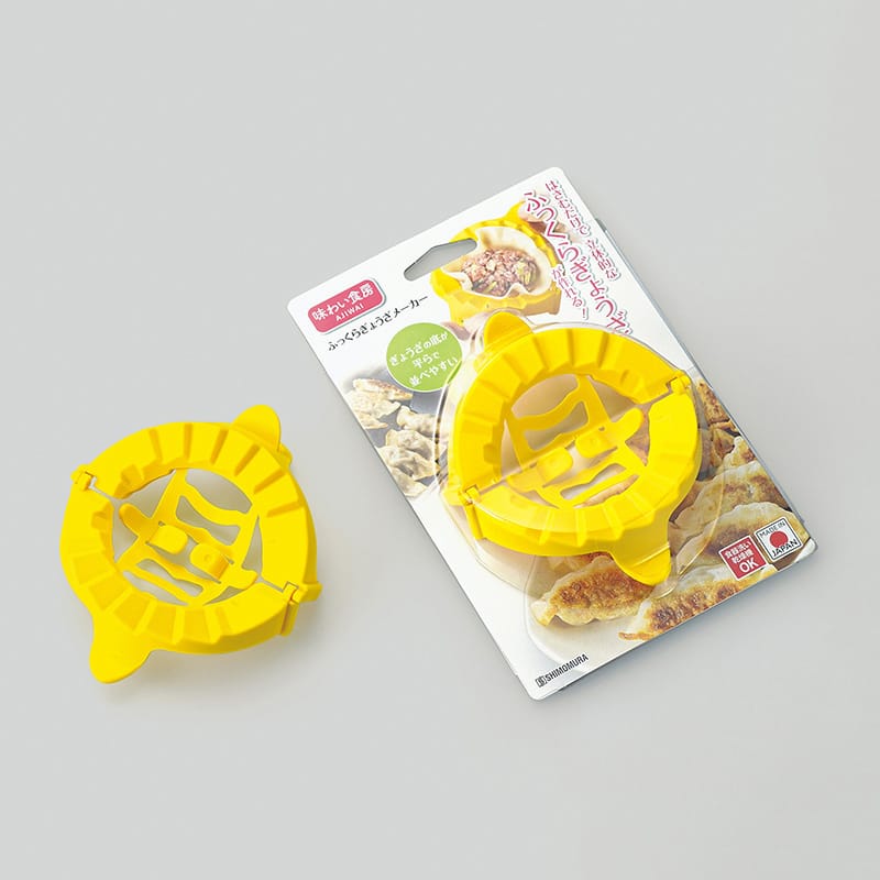 和平フレイズ 味わい食房 ふっくらぎょうざメーカー AGM-717 1個(ご注文単位1個)【直送品】