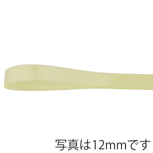青山 リボン　リーガルサテン　2613 19×25 ＃02 1巻（ご注文単位1巻）【直送品】