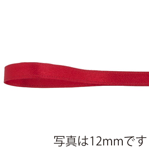 青山 リボン　リーガルサテン　2613 19×25 ＃16 1巻（ご注文単位1巻）【直送品】