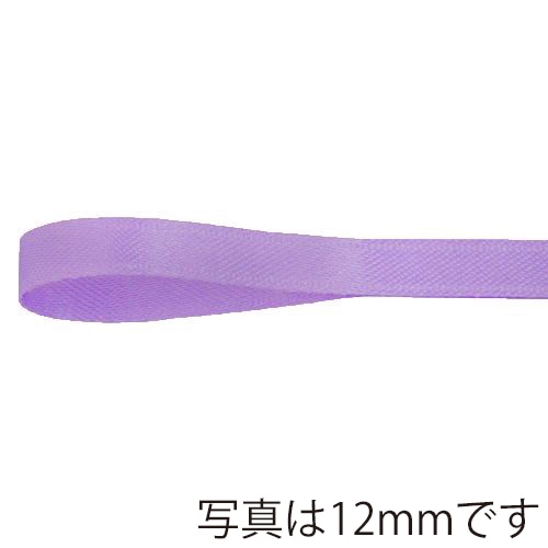 青山 リボン　リーガルサテン　2613 19×25 ＃37 1巻（ご注文単位1巻）【直送品】