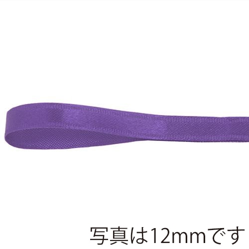 青山 リボン　リーガルサテン　2613 19×25 ＃39 1巻（ご注文単位1巻）【直送品】