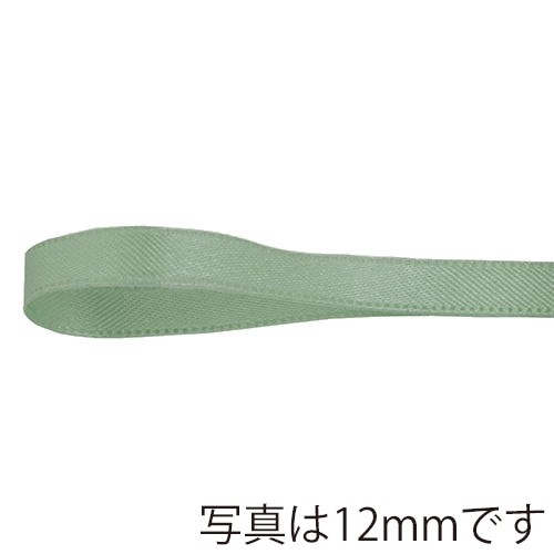 青山 リボン　リーガルサテン　2613 19×25 ＃44 1巻（ご注文単位1巻）【直送品】