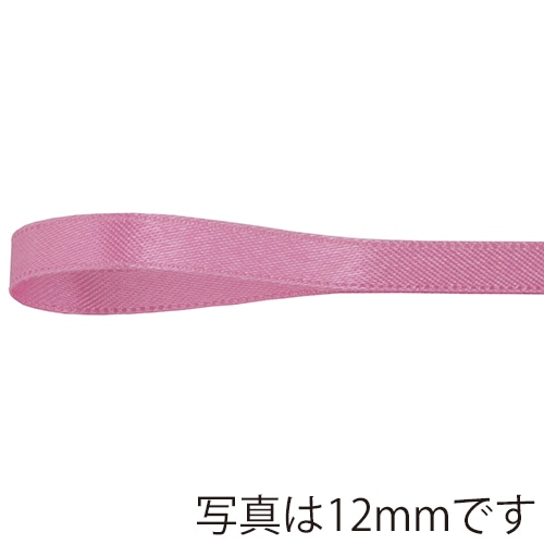 青山 リボン　リーガルサテン　2613 19×25 ＃47 1巻（ご注文単位1巻）【直送品】