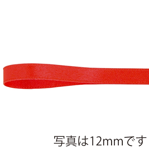 青山 リボン　リーガルサテン　2613 19×25 ＃54 1巻（ご注文単位1巻）【直送品】