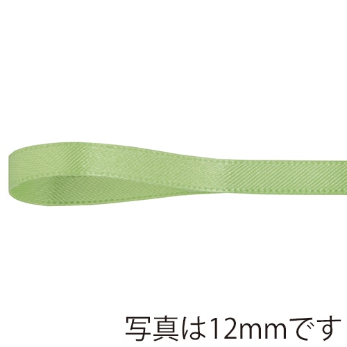 青山 リボン　リーガルサテン　2613 19×25 ＃75 1巻（ご注文単位1巻）【直送品】