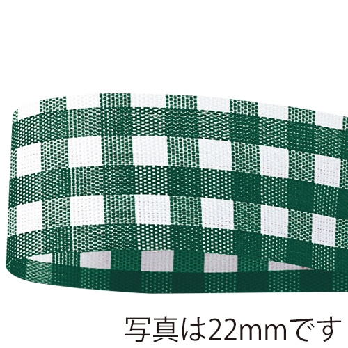 青山 リボン ギンガムチェック 6770 13×46 #10 1巻(ご注文単位1巻)【直送品】
