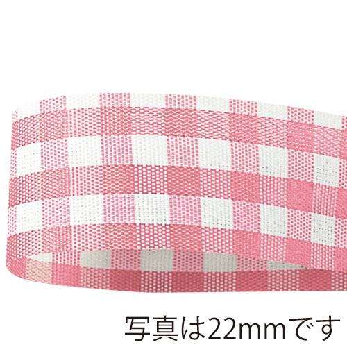 青山 リボン ギンガムチェック 6770 13×46 #23 1巻(ご注文単位1巻)【直送品】