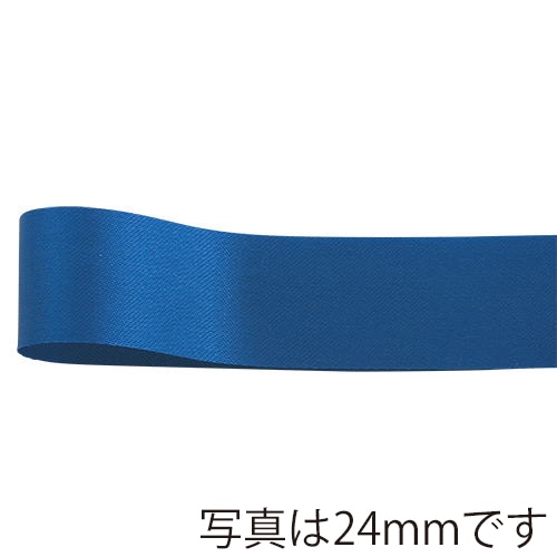 青山 リボン フェミールサテン 6809 48×92 #22 1巻(ご注文単位6巻)【直送品】