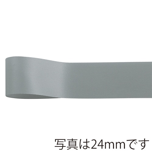 青山 リボン　フェミールサテン　6809 48×92 #46 1巻（ご注文単位6巻）【直送品】