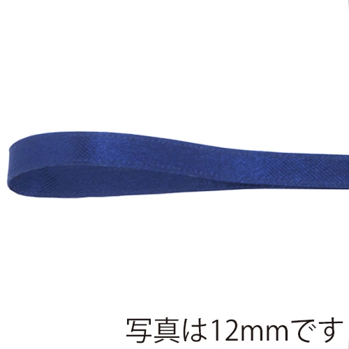 青山 リボン　リーガルサテン　2614 24×25 ＃22 1巻（ご注文単位1巻）【直送品】