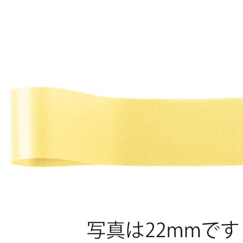 青山 リボン　ニューフローラルサテン　0326 72×92 #03 1巻（ご注文単位4巻）【直送品】