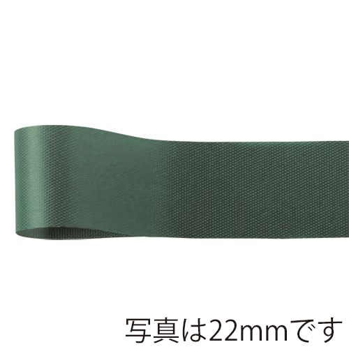 青山 リボン　ニューフローラルサテン　0326 72×92 #41 1巻（ご注文単位4巻）【直送品】
