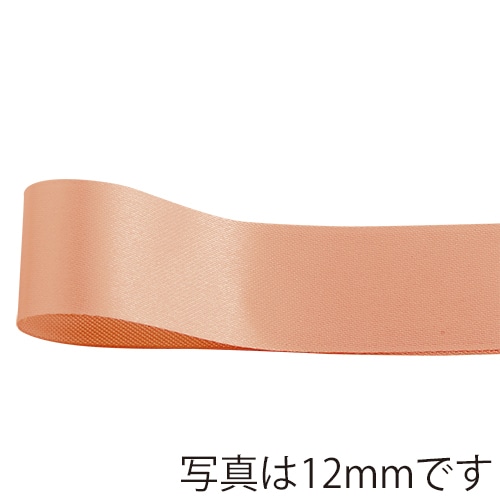 青山 リボン　プリンセスサテン　0588 24×50 ＃20 1巻（ご注文単位1巻）【直送品】