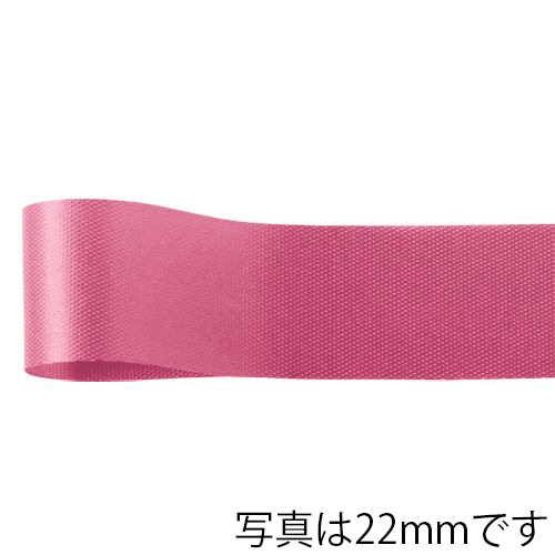 青山 リボン ニューフローラルサテン 0322 13×92 #84 1巻(ご注文単位1巻)【直送品】