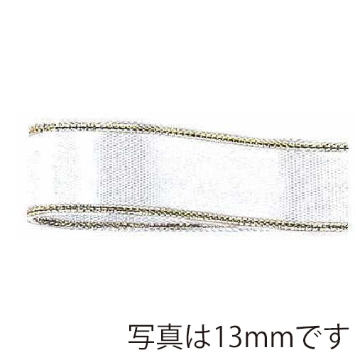 青山 リボン エルプラザ 7788 18×30 #01 1巻(ご注文単位1巻)【直送品】