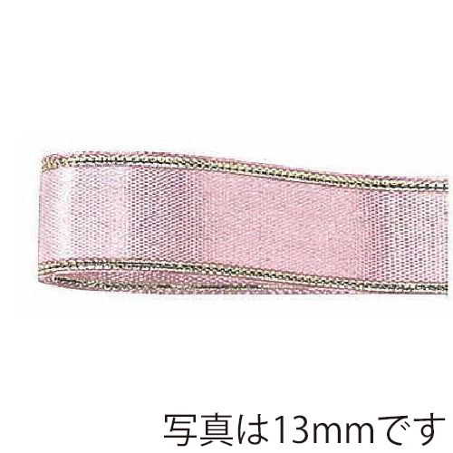 青山 リボン エルプラザ 7788 18×30 #14 1巻(ご注文単位1巻)【直送品】