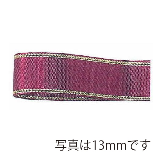 青山 リボン エルプラザ 7788 18×30 #15 1巻(ご注文単位1巻)【直送品】