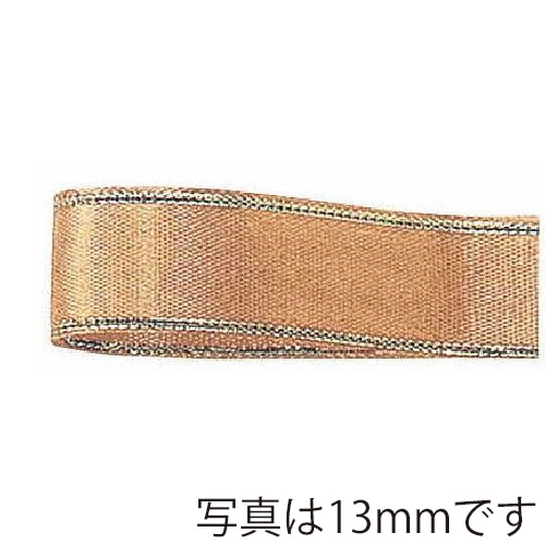 青山 リボン エルプラザ 7788 18×30 #20 1巻(ご注文単位1巻)【直送品】