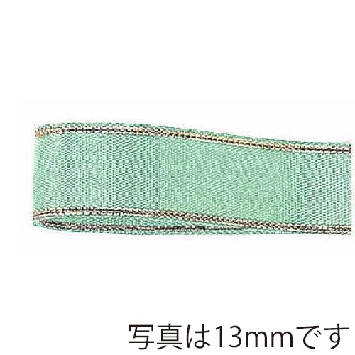 青山 リボン エルプラザ 7788 18×30 #29 1巻(ご注文単位1巻)【直送品】