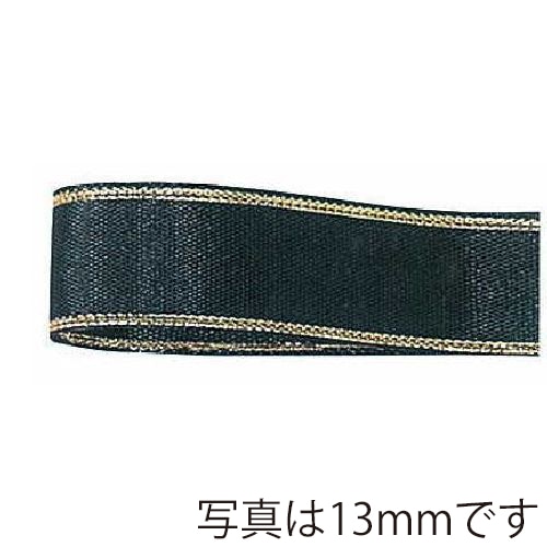 青山 リボン エルプラザ 7788 18×30 #33 1巻(ご注文単位1巻)【直送品】