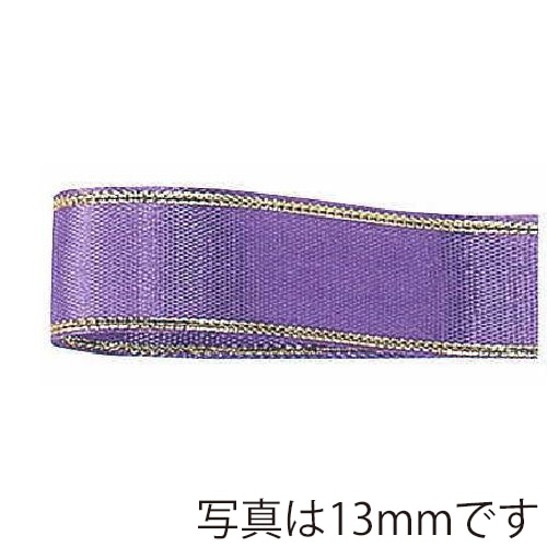 青山 リボン エルプラザ 7788 18×30 #38 1巻(ご注文単位1巻)【直送品】