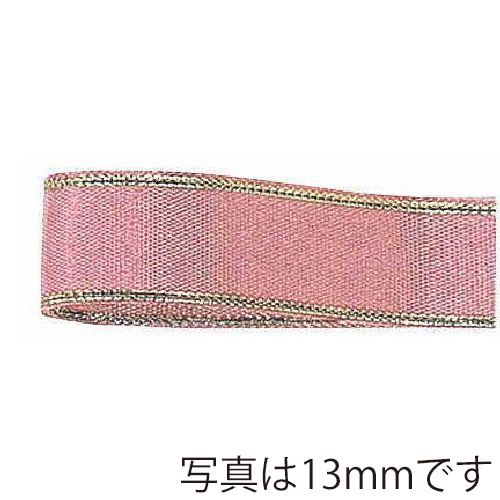青山 リボン エルプラザ 7788 18×30 #47 1巻(ご注文単位1巻)【直送品】
