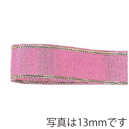 青山 リボン エルプラザ 7788 18×30 #52 1巻(ご注文単位1巻)【直送品】