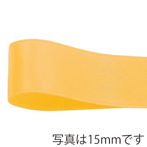 青山 リボン グロリアスサテン 6766 9×30 #04 1巻(ご注文単位1巻)【直送品】