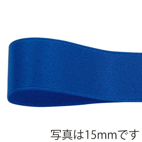 青山 リボン グロリアスサテン 6766 9×30 #22 1巻(ご注文単位1巻)【直送品】