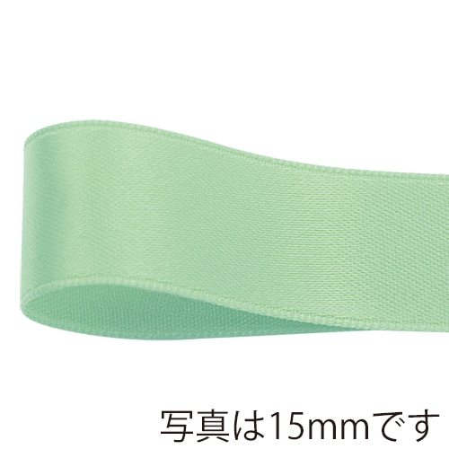 青山 リボン グロリアスサテン 6766 9×30 #44 1巻(ご注文単位1巻)【直送品】