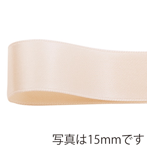 青山 リボン グロリアスサテン 6766 9×30 #61 1巻(ご注文単位1巻)【直送品】