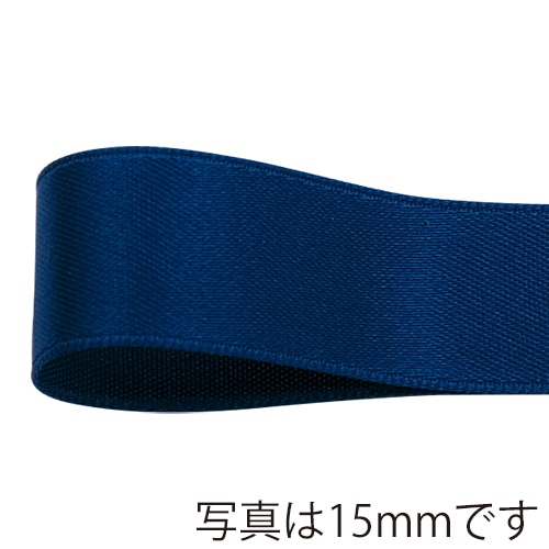 青山 リボン グロリアスサテン 6766 9×30 #82 1巻(ご注文単位1巻)【直送品】