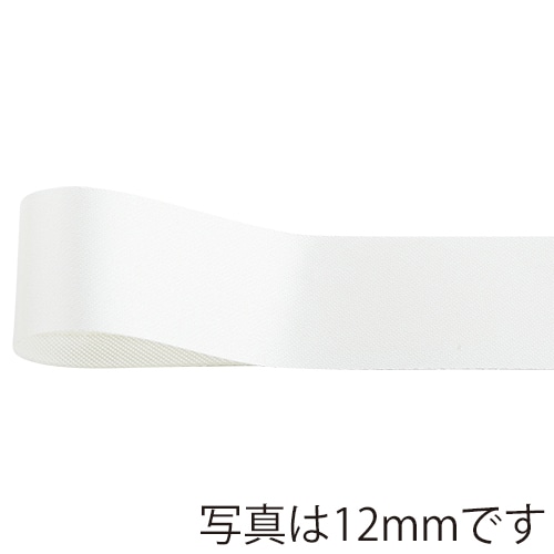 青山 リボン　プリンセスサテン　グランプリ　3504 18×50 #01 1巻（ご注文単位1巻）【直送品】