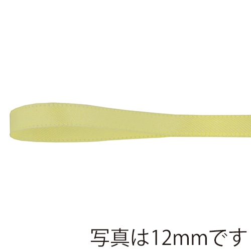 青山 リボン リーガルサテン 2614 24×25 #63 1巻(ご注文単位1巻)【直送品】