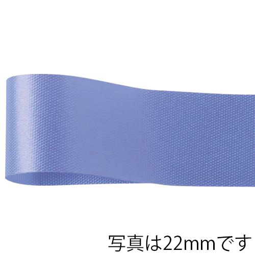 青山 リボン カスタムサテン 1300 11×92 #32 1巻(ご注文単位1巻)【直送品】