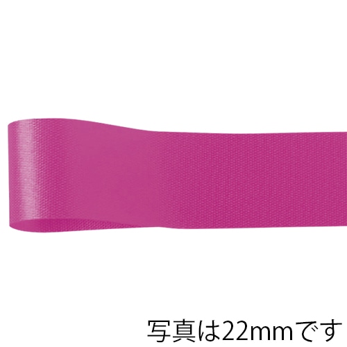 青山 リボン カスタムサテン 1300 11×92 #85 1巻(ご注文単位1巻)【直送品】