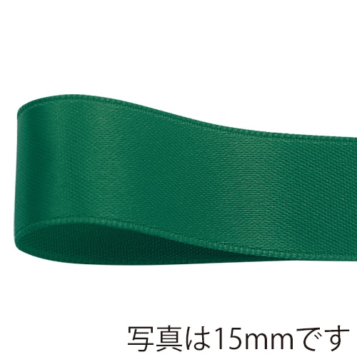 青山 リボン　グロリアスサテン　6820 18×30 #10 1巻（ご注文単位1巻）【直送品】